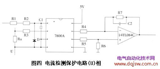 變頻器過流檢測保護(hù)電路